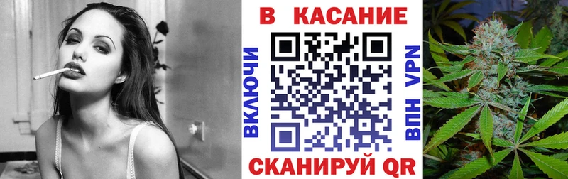Купить закладку КОКАИН Мефедрон А ПВП АМФ Каннабис Гаврилов-Ям