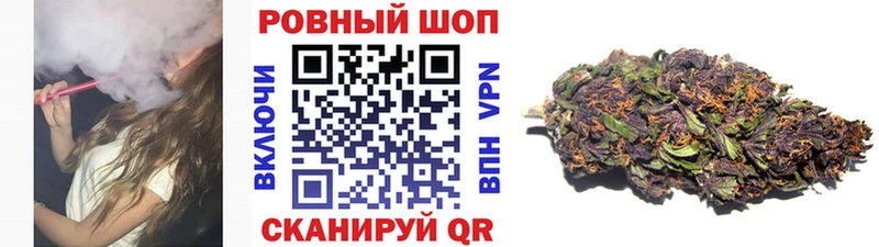 ЭКСТАЗИ Гаврилов-Ям
