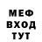 Кетамин VHQ whoIS AminoBlack