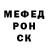 Кетамин VHQ Marina Borodina