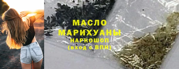 прущие крисы Зеленодольск