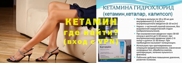 прущие крисы Зеленодольск