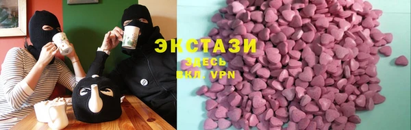 mdpv Зеленокумск