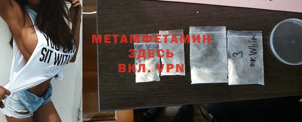синтетический гашиш Зерноград