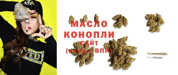 прущие крисы Зеленодольск