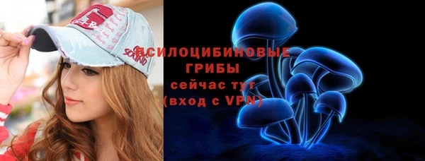 mdpv Зеленокумск