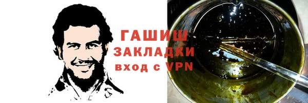 mdpv Зеленокумск