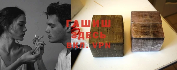 прущие крисы Зеленодольск