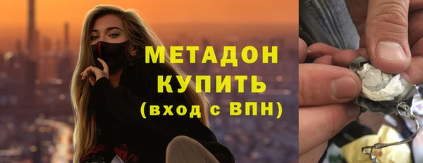 mdpv Зеленокумск