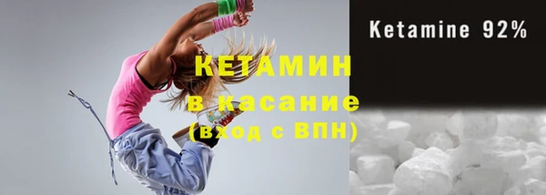 прущие крисы Зеленодольск
