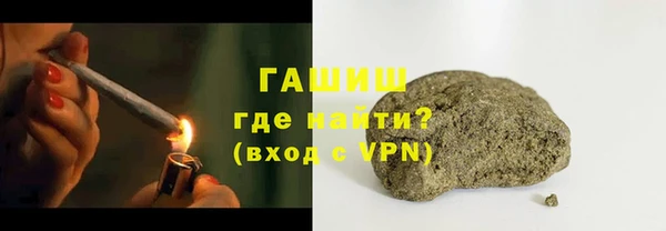 mdpv Зеленокумск