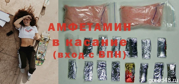 прущие крисы Зеленодольск