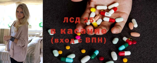 прущие крисы Зеленодольск