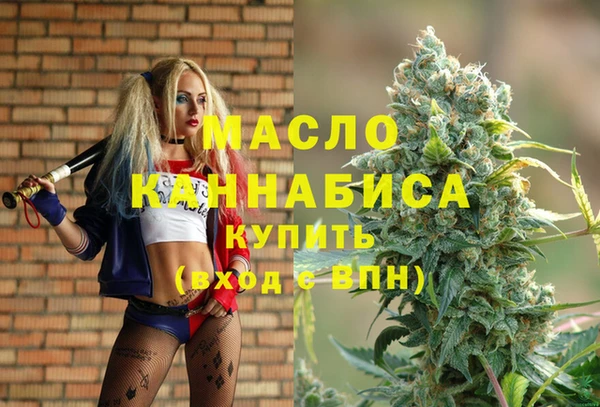 прущие крисы Зеленодольск