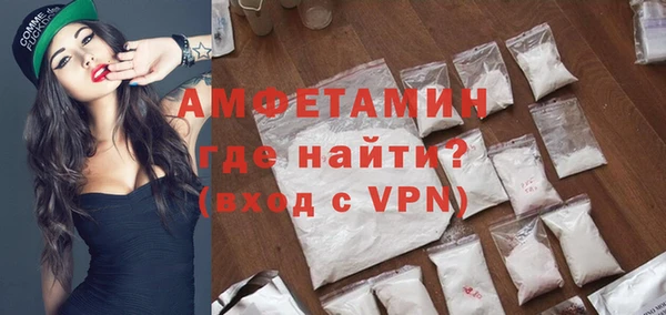 mdpv Зеленокумск