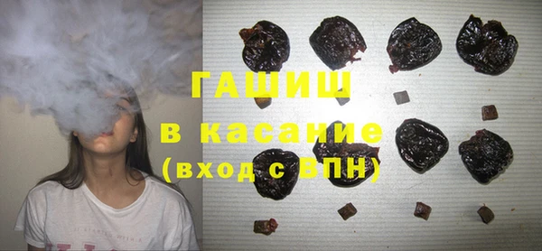 прущие крисы Зеленодольск