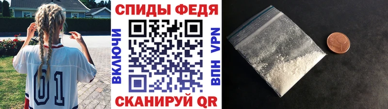 Первитин мет Гаврилов-Ям